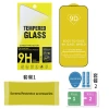 The 9D full-screen tempered film is suitable for iPhone11, iPhone 12 and iPhone13 Application Scenario